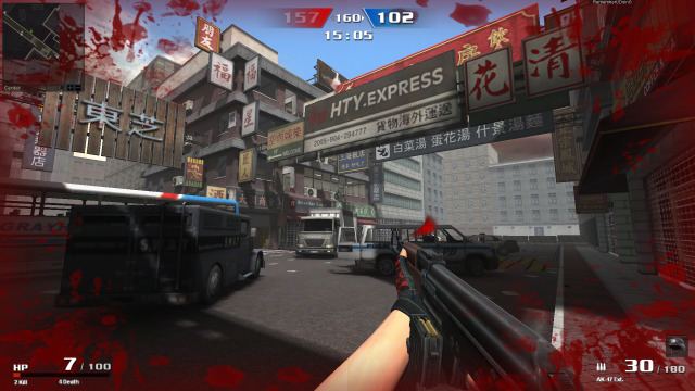 Point Blank (2008 video game) Point Blank yet another freemium FPS