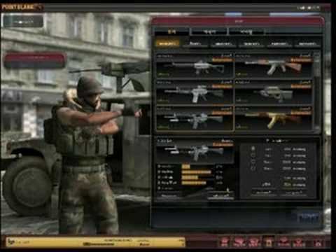 Point Blank (2008 video game) Point Blank Game Interface YouTube