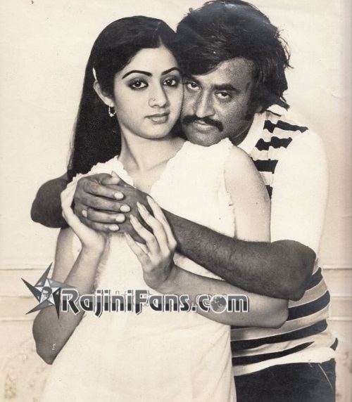 Pokkiri Raja (1982 film) Pokkiri Raja 1982 Rajinikanth Photo Gallery Rajinifanscom