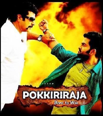 Pokkiri Raja (2010 film) Pokkiri Raja 2010 Hindi Multi Audio 720P BrRip 13GB