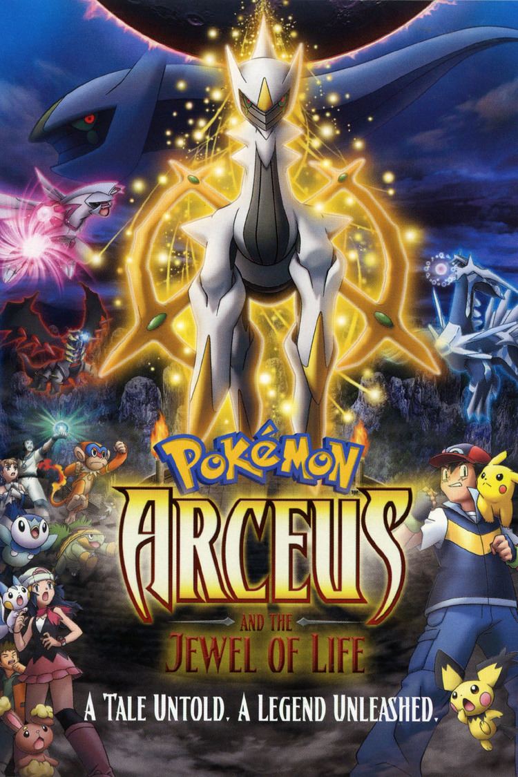 Pokémon: Arceus and the Jewel of Life wwwgstaticcomtvthumbdvdboxart7918420p791842