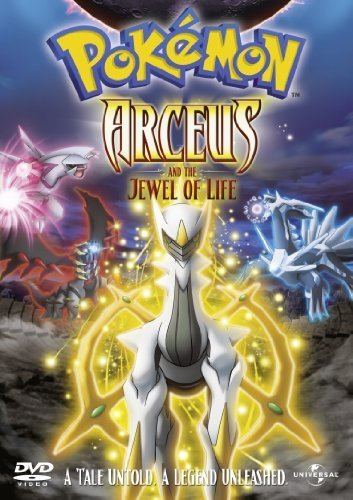 Pokémon: Arceus and the Jewel of Life Pokemon Arceus and the Jewel Of Life DVD Amazoncouk Kunihiko