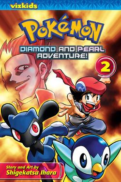 Pokémon Diamond and Pearl Adventure! Pokmon Diamond and Pearl Adventure volume 2 Bulbapedia the
