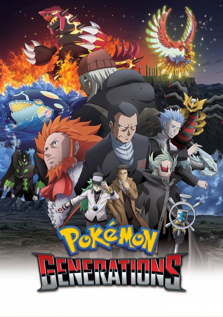 Pokémon Generations Pokemon Generations Animated Series Coming to YouTube Collider
