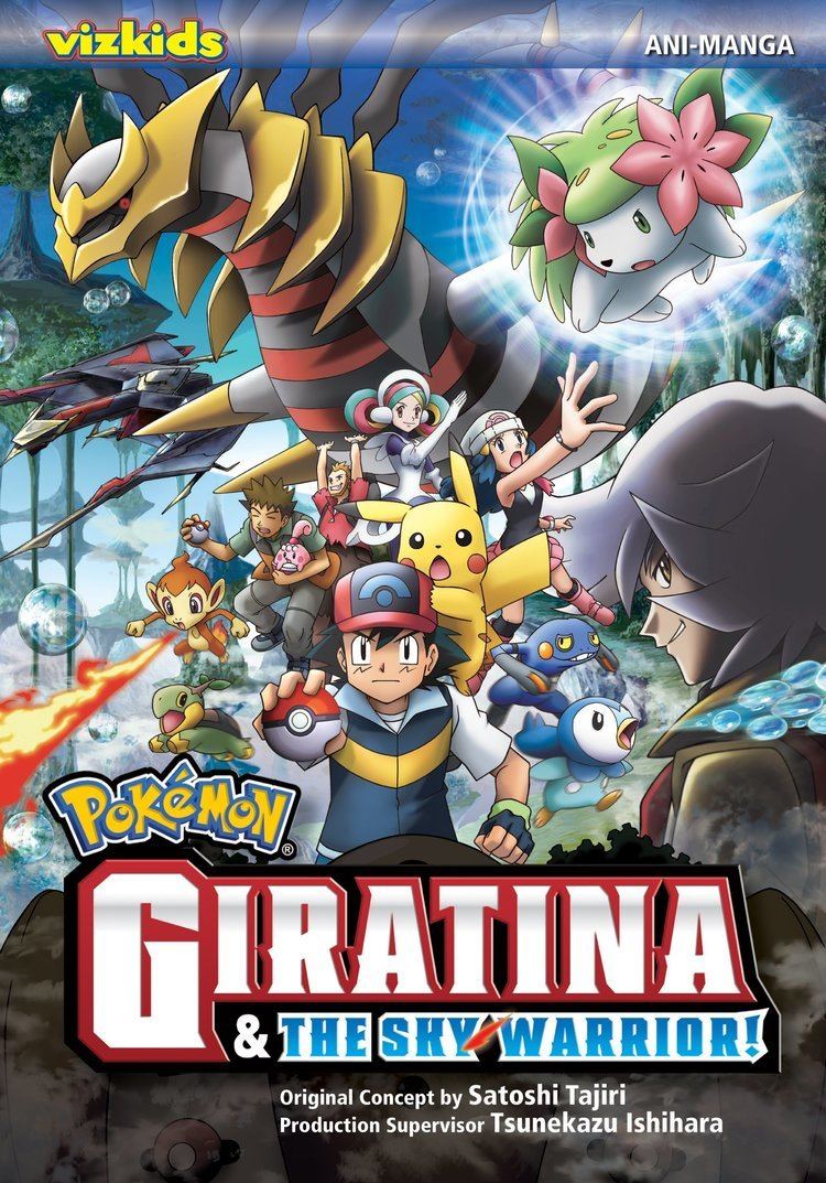 Pokémon: Giratina and the Sky Warrior Buy Pokmon Giratina and the Sky Warrior AniManga Pokemon Book