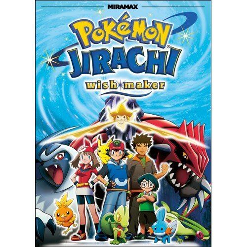 Pokémon: Jirachi Wish Maker Amazoncom Pokemon Jirachi Wish Maker Animated Movies amp TV