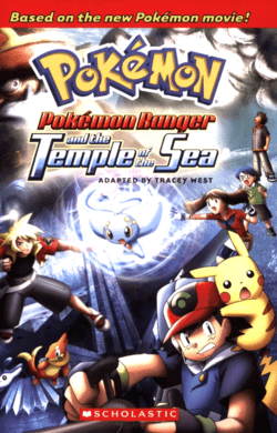 Pokémon Ranger and the Temple of the Sea Pokmon Ranger and the Temple of the Sea book Bulbapedia the