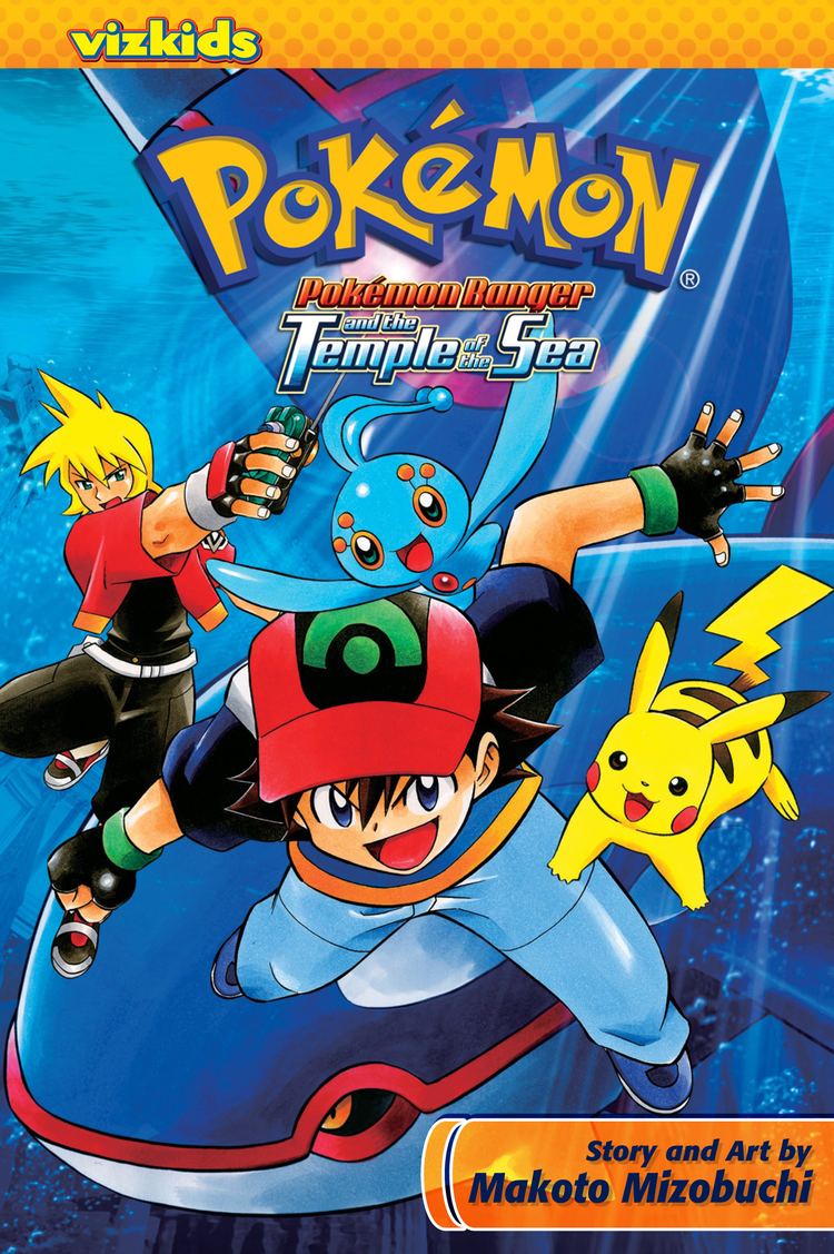 Pokémon Ranger and the Temple of the Sea Pokmon Ranger and the Temple of the Sea Book by Makoto Mizobuchi