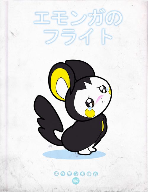 Pokémon Tales Pokemon Tales Emonga by usakochan on DeviantArt