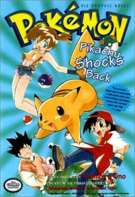 Pokémon: The Electric Tale of Pikachu Pokmon The Electric Tale of Pikachu Volume Comic Vine