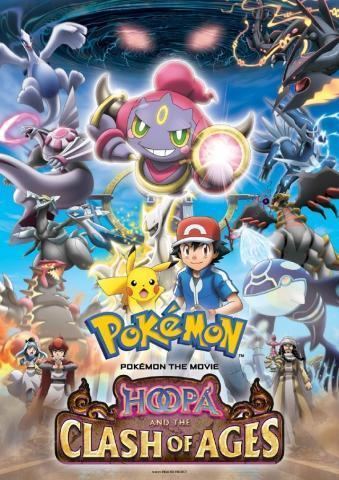 Pokémon the Movie: Hoopa and the Clash of Ages Pokmon Hoopa and the Clash of Ages Brings Ash And Pikachu To The