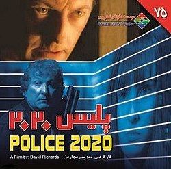 Police 2020 httpsuploadwikimediaorgwikipediaenthumb5