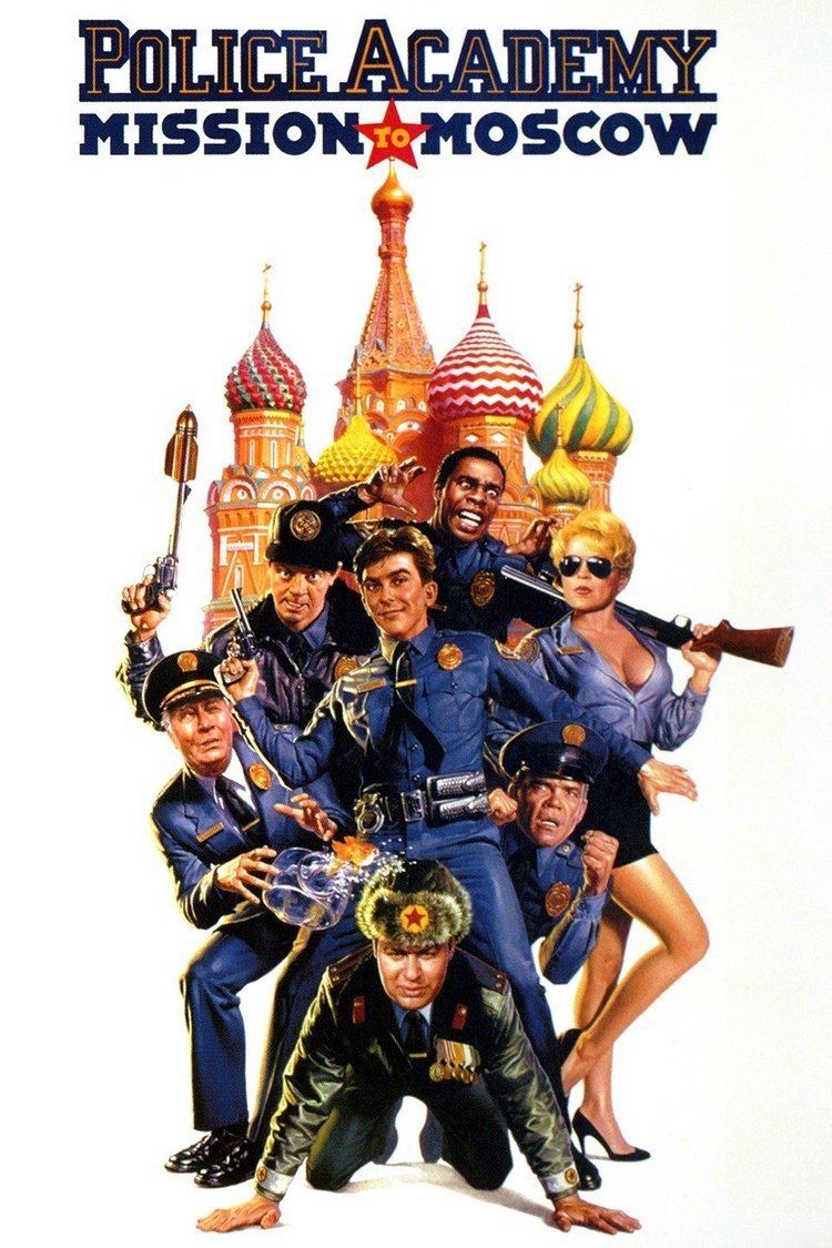 Police Academy: Mission to Moscow wwwgstaticcomtvthumbmovieposters15788p15788