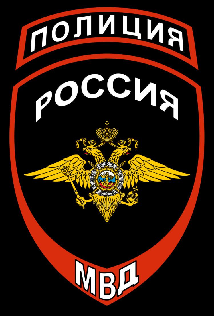 Police of Russia