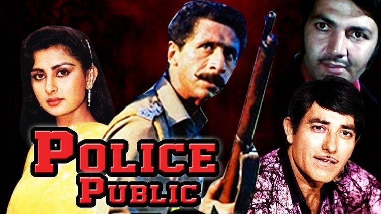 Police Public 1990 Full Hindi Movie Raaj Kumar Poonam Dhillon