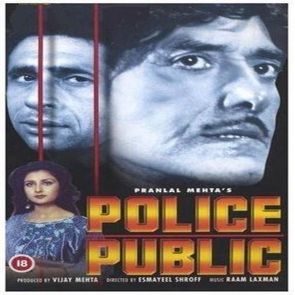 Police Public 1990 Mp3 Songs Bollywood Music