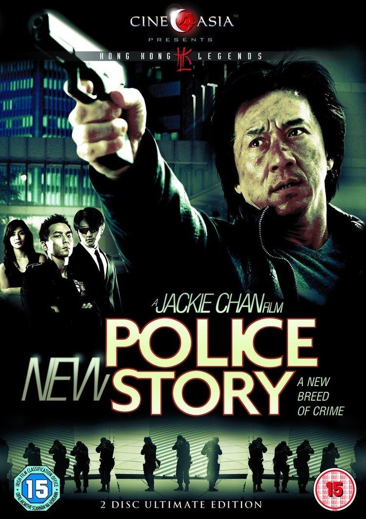 Police Story (film series) Cinehouse CINEASIA To Release The Jackie Chan Collection Including