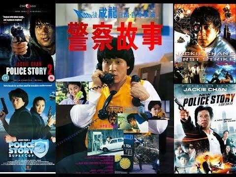 Police Story (film series) Police Story Series Review YouTube