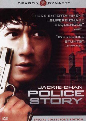 Police Story (film series) Police Story 1985 Internet Movie Firearms Database Guns in
