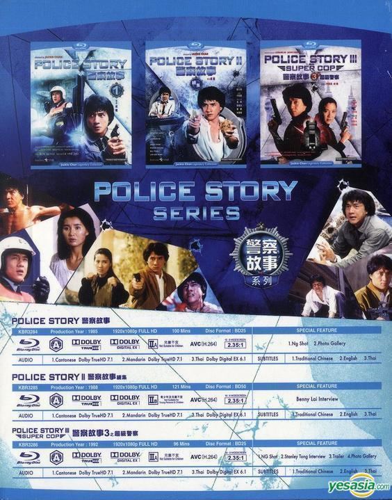 Police Story (film series) Police Story Series Bluray Police Story Police Story II Police