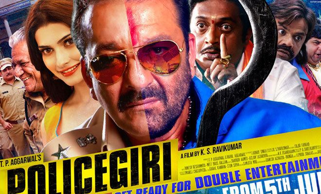 Movie reivew Policegiri Sanjay Dutts forced delivery makes him a