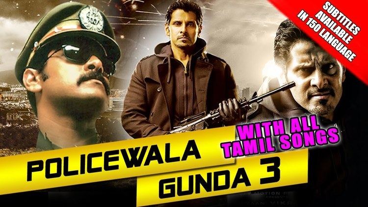 Policewala Gunda 3 2015 Full Hindi Dubbed Movie With Tamil Songs