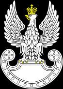 Polish Land Forces httpsuploadwikimediaorgwikipediacommonsthu