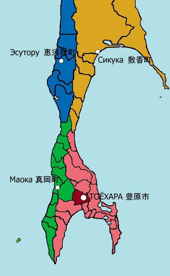 Political divisions of Karafuto Prefecture