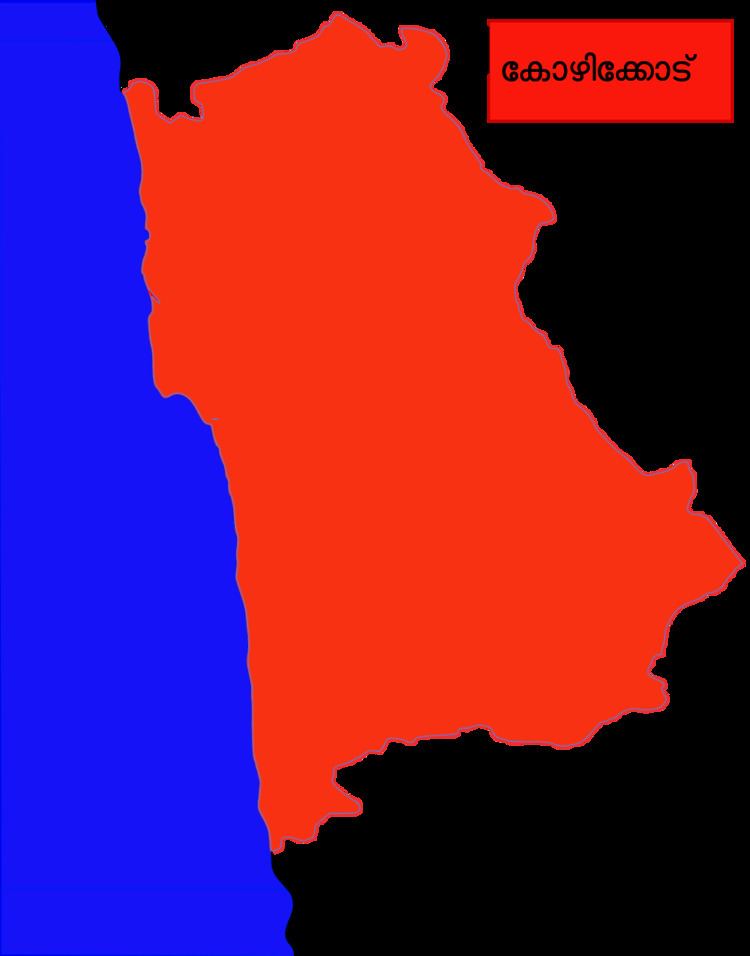 Political Divisions of Kozhikode District