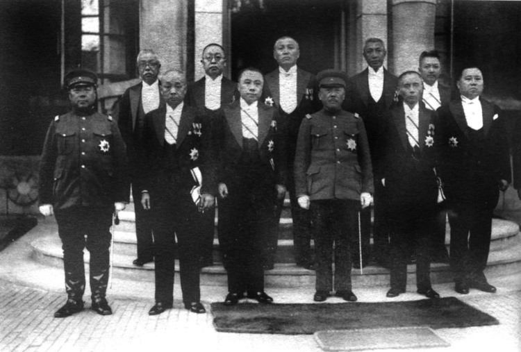 Politics of Manchukuo
