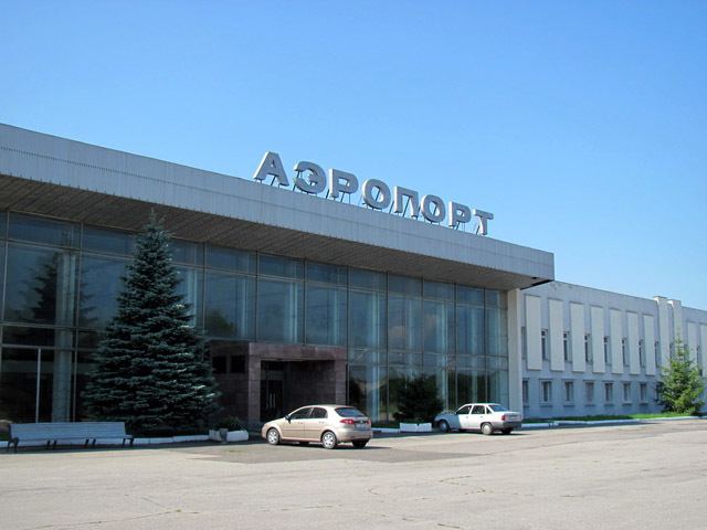 Poltava Airport