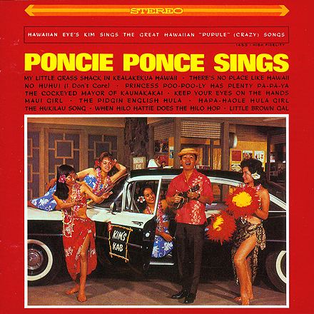 Poncie Ponce Poncie Ponce Sings The Beachcomber39s Corner