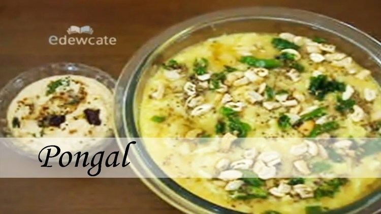 Pongal (dish) Traditional Tamilian Dishes Pongal Recipe YouTube