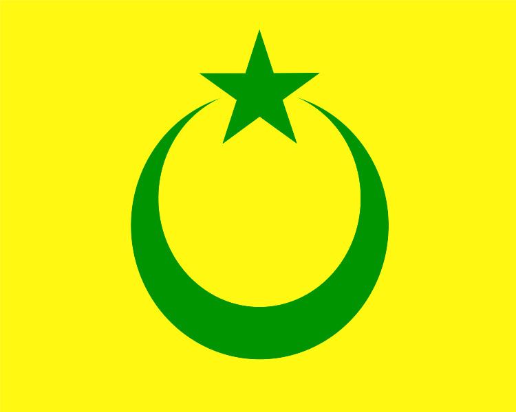Pontianak Sultanate httpsuploadwikimediaorgwikipediacommonsff