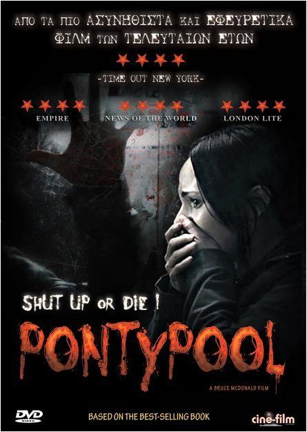 Pontypool (film) The Shallow End of The Pontypool Drinkin Drivein