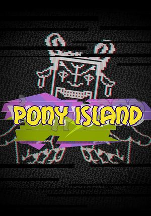 Pony island records какая индустрия