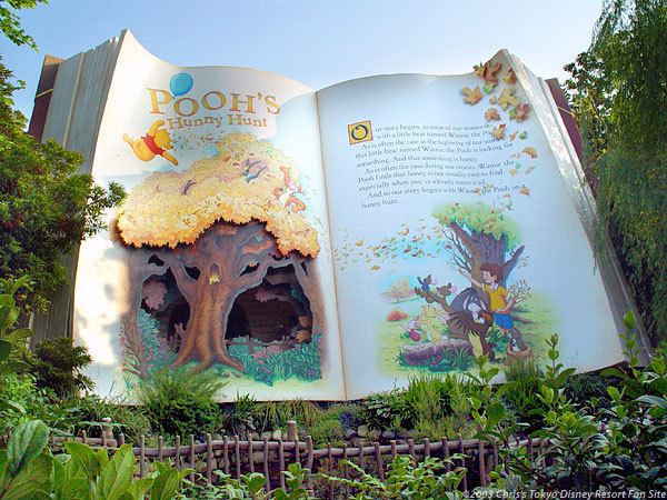 Pooh's Hunny Hunt Pooh39s Hunny Hunt Tokyo Disneyland