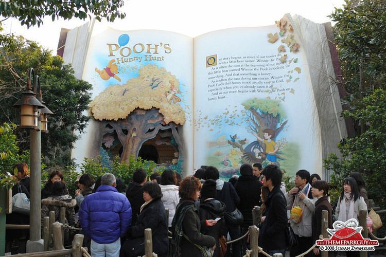 Pooh's Hunny Hunt Tokyo Disneyland photos by The Theme Park Guy
