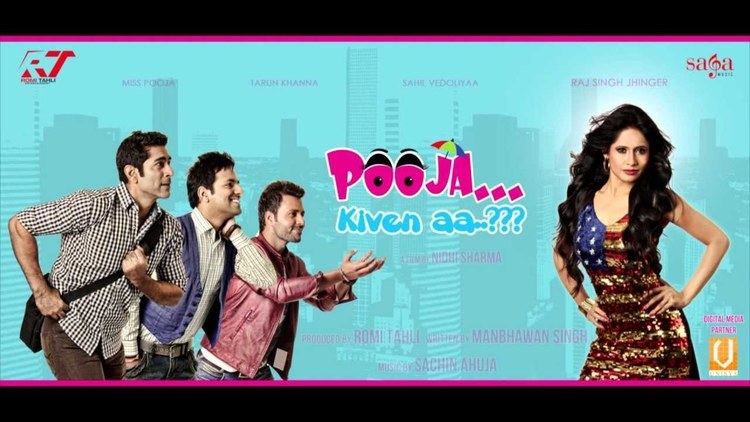 Pooja Kiven AA POOJA KIVEN AA DIGITAL POSTER EXCLUSIVE FEAT MISS POOJA