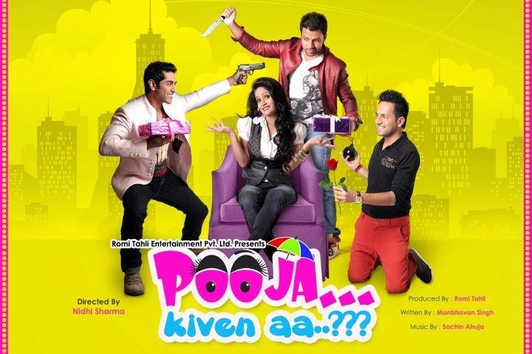 Pooja Kiven AA Pooja Kiven Aa Punjabi Movie Cast Crew Synopsis Review