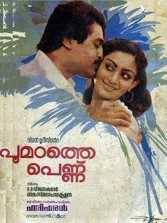 Poomadhathe Pennu movie poster