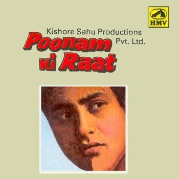 Poonam Ki Raat 1965 Salil Chowdhury Listen to Poonam Ki Raat