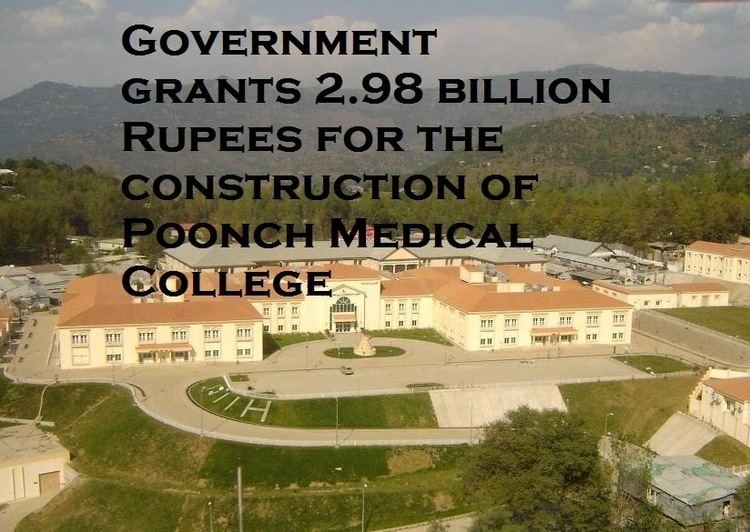 Poonch Medical College Government grants 298 billion Rupees for the construction of Poonch