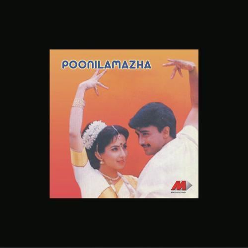Poonilamazha Poonilamazha Songs Download Poonilamazha Movie Songs For Free