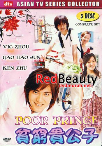 Poor Prince Poor Prince Taro DVD Special Request Usually ships within 13