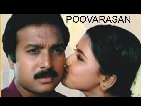 Poovarasan Poovarasan Watch Tamil HD Movies online FREE