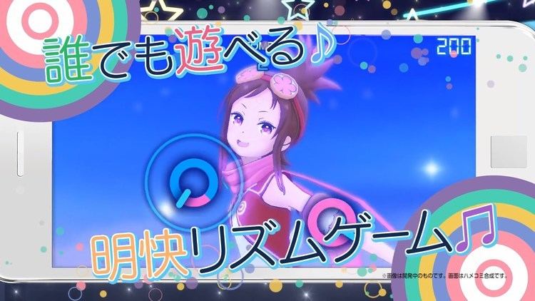 Pop in Q SEGA Announces Pop in Q Rhythm Game for Mobile First Trailer and