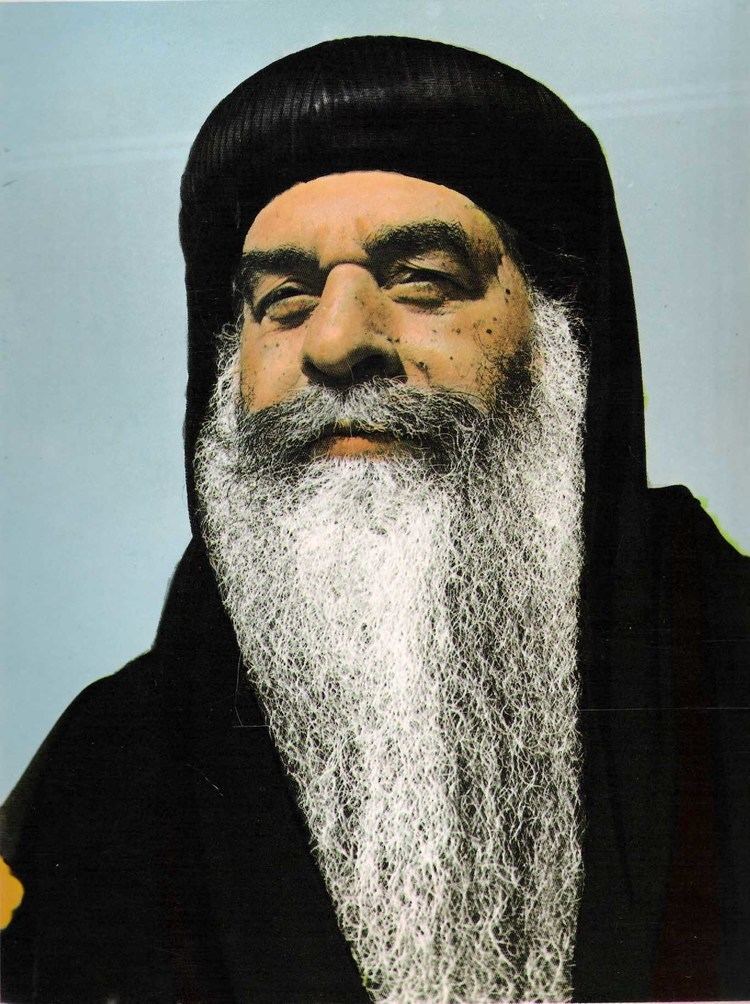 Pope Cyril VI of Alexandria FEAST OF POPE KYRILLOS VI Saint Mary amp Anba Bishoy