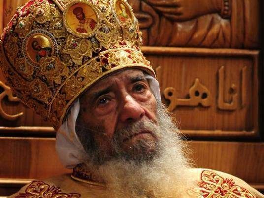 Pope Shenouda III of Alexandria Special Prayers Requested for Pope Shenouda III