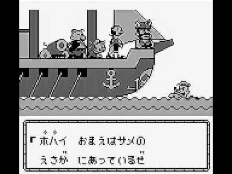 Popeye (Game Boy) Popeye 2 GAME BOY INTRO JAPANESE AMERICAN YouTube